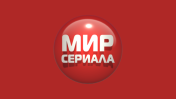 Логотип